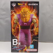 ドラゴンボール超|BANDAI