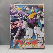 ロケット変形 DXプレズオー