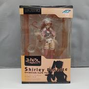 コードギアス反逆のルルーシュR2|MEGAHOUSE