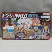 ワンピース|BANDAI