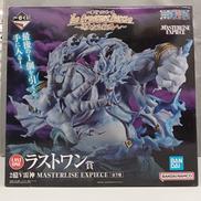 一番くじThe Greatest Battle～偉大なる航路|BANDAI