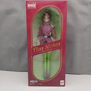 アクションフィギュアコレクション|MEGAHOUSE