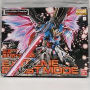 機動戦士ガンダムSEED DESTINY
