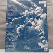 機動戦士ガンダムUC