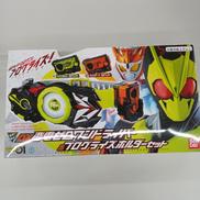 仮面ライダーゼロワン|BANDAI