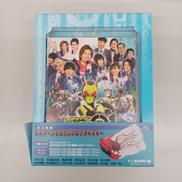 仮面ライダーゼロワン|BANDAI