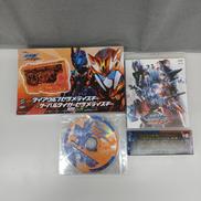 仮面ライダーゼロワン|BANDAI