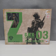 機動戦士ガンダム|MEGAHOUSE