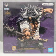 ワンピース|BANDAI