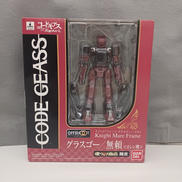 コードギアス　反逆のルルーシュ|BANDAI