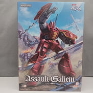 機甲界ガリアン|GOOD SMILE COMPANY