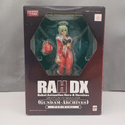 機動戦士ガンダム 第08MS小隊|MEGAHOUSE