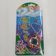 海で発見!!たまごっち|BANDAI