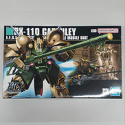 機動戦士Zガンダム|BANDAI