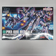 機動戦士Zガンダム|BANDAI