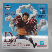 ワンピース|BANDAI