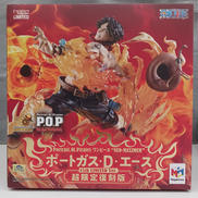 ワンピース|MEGAHOUSE