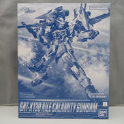 機動戦士ガンダムSEED ECLIPSE|BANDAI