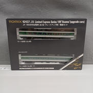 JR189系特急電車（あさま・グレートアップ車）増結セット①|TOMIX