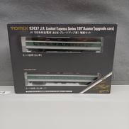 JR189系特急電車（あさま・グレートアップ車）増結セット②|TOMIX