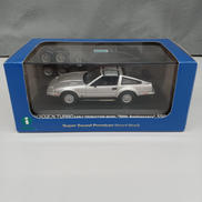 1/43スケール車|イワヤ