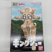 SHOKUGAN MODELING PROJECT|BANDAI