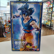 ギガンティックシリーズ|プレックス