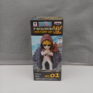 ワンピース|BANPRESTO