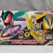 仮面ライダーゼッツ|BANDAI