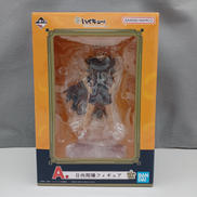 ハイキュー!!|BANDAI