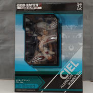 GOD EATER2 レイジバースト　1/4SCALE|グッドスマイルカンパニー