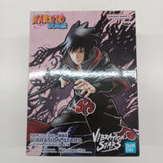 VIBRATION STARS|BANDAI