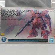 機動戦士ガンダム 逆襲のシャア|BANDAI