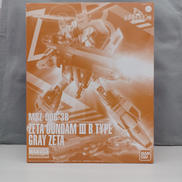 GUNDAM EVOLVE-ガンダム イボルブ-|BANDAI