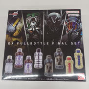 DXシリーズ|BANDAI