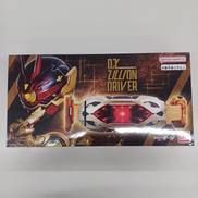 DXシリーズ|BANDAI