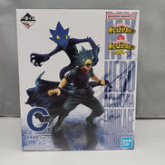 僕のヒーローアカデミア～突入～|BANDAI