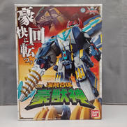 海賊戦隊ゴーカイジャー|BANDAI