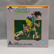 ドラゴンボールZ|BANDAI