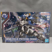 機動戦士ガンダム 逆襲のシャアベルトーチカ・チルドレン|BANDAI