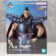 春秋戦国大戦 キングダム|BANDAI