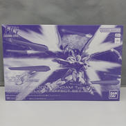 機動戦士ガンダムSEED FREEDOM|BANDAI