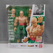 ドラゴンボールZ|BANDAI