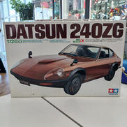 ビッグスケールシリーズ NO.10|TAMIYA