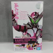 仮面ライダーゼロワン|BANDAI