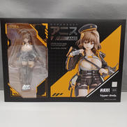 HYPER BODY ANIS|グッドスマイルカンパニー