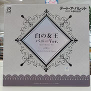 1/4|グッドスマイルカンパニー