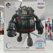 一番くじ　思い描く未来|BANDAI