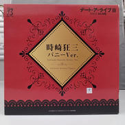 1/4|グッドスマイルカンパニー