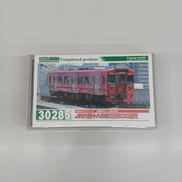 JR九州 キハ220形|GREEN MAX